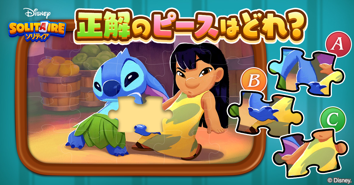 メイン動画01の代わり画像