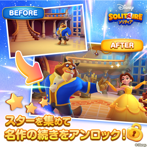 サブ動画の代わり画像