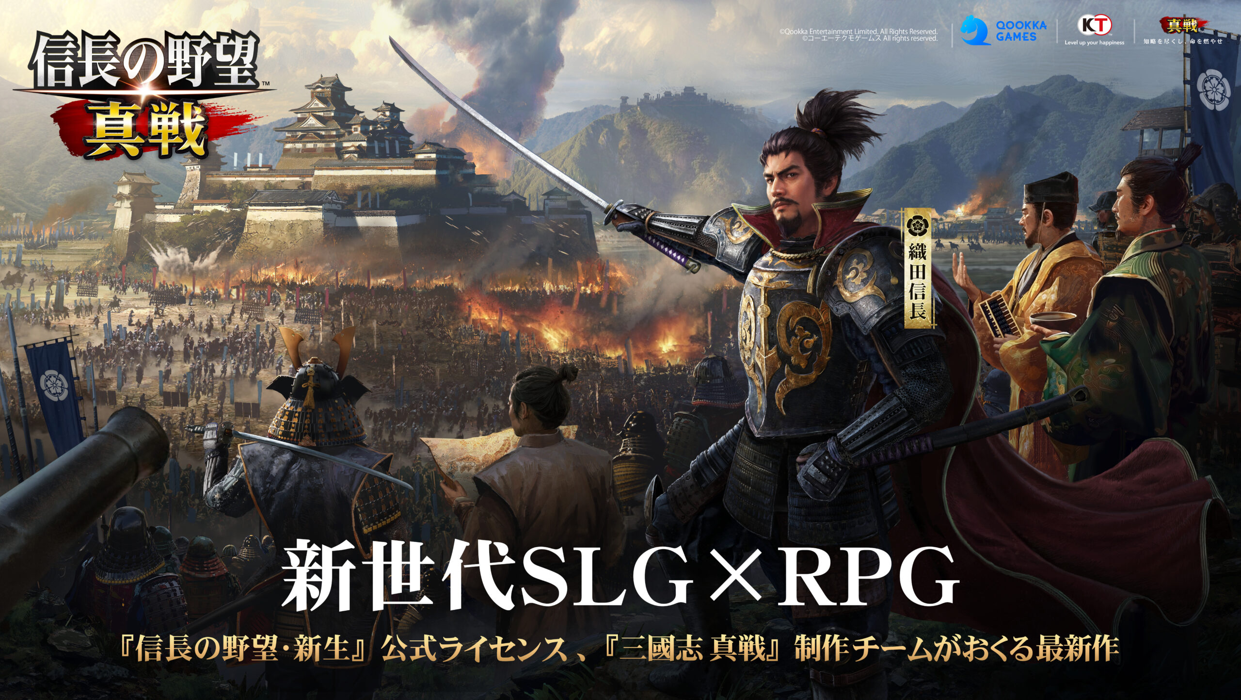 サブ動画の代わり画像