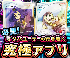 メイン動画01の代わり画像