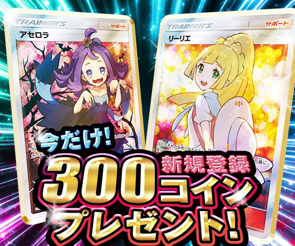 サブ動画の代わり画像