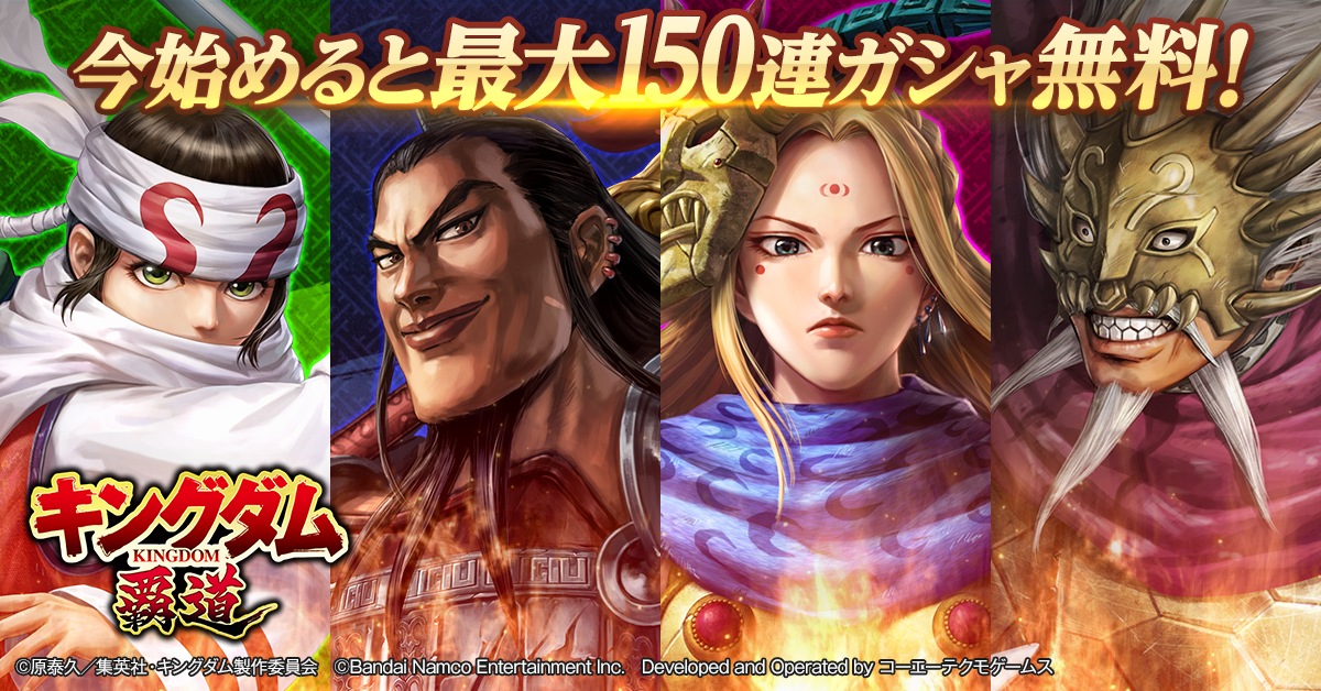 サブ動画の代わり画像