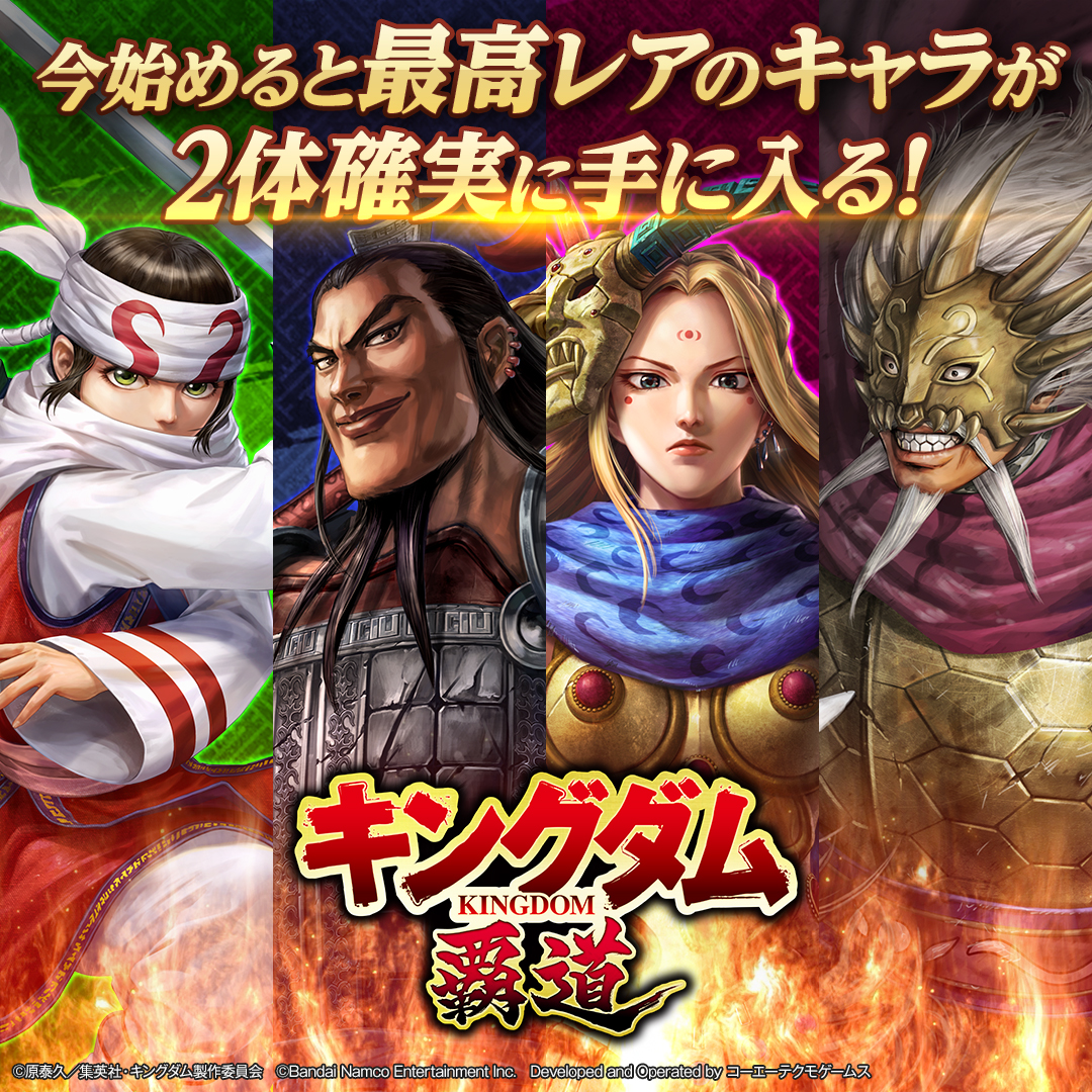 メイン動画02の代わり画像