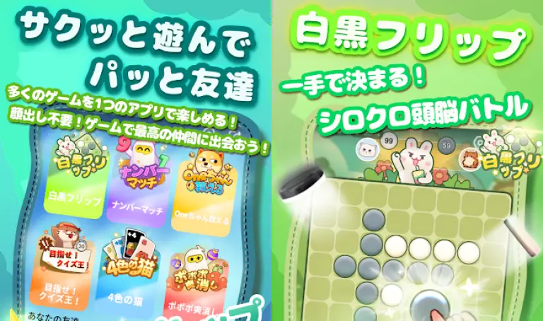 メイン動画01の代わり画像