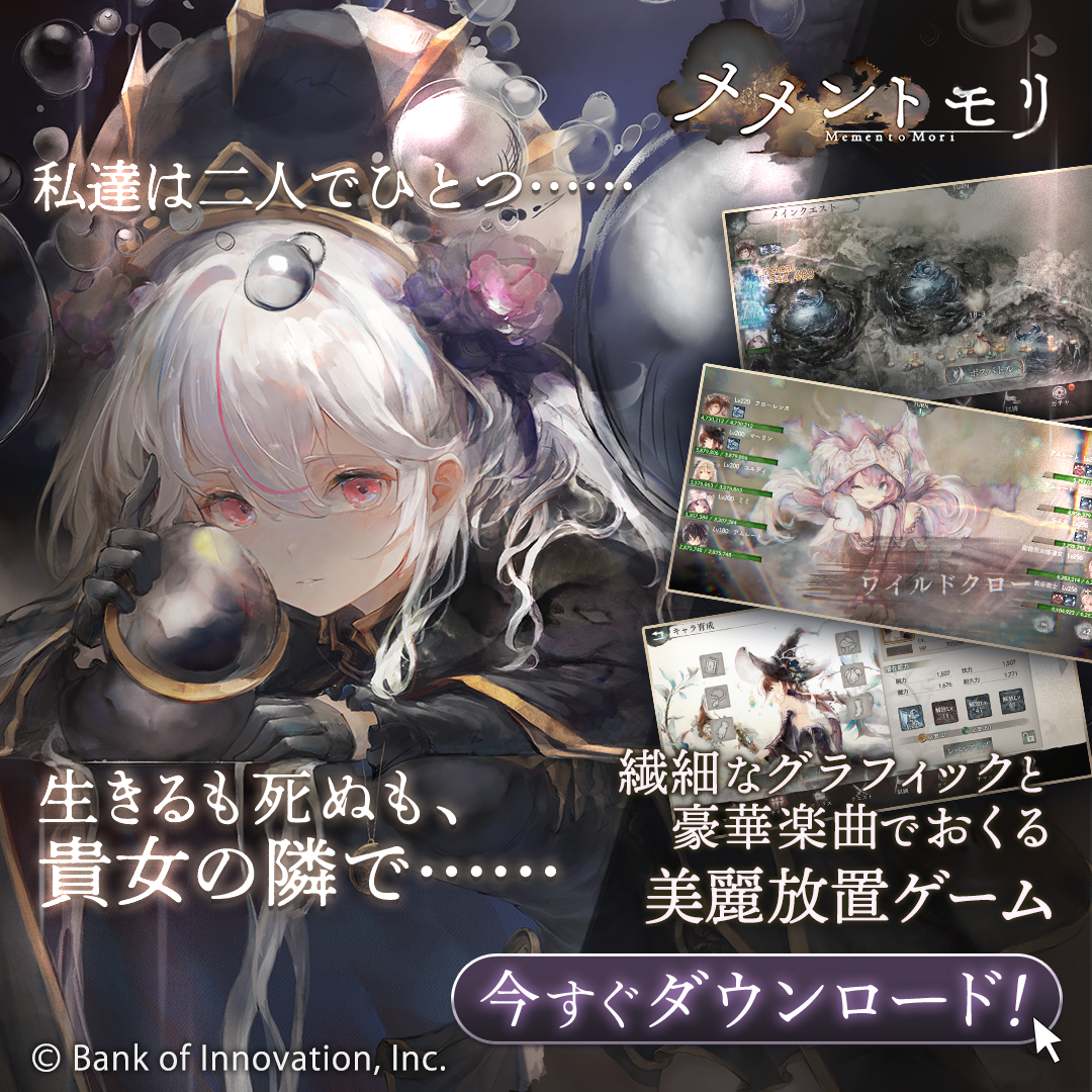 メイン動画01の代わり画像