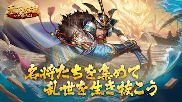 サブ動画の代わり画像